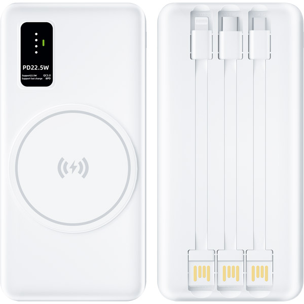Promosyon 4 in 1 MagSafe PowerBank