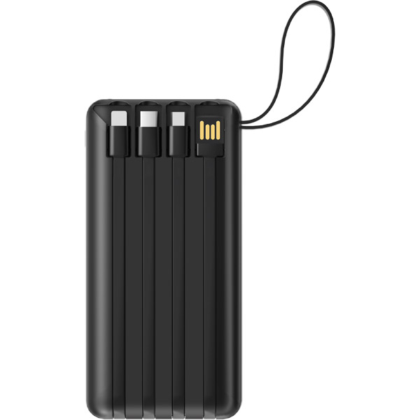 Promosyon Powerbank